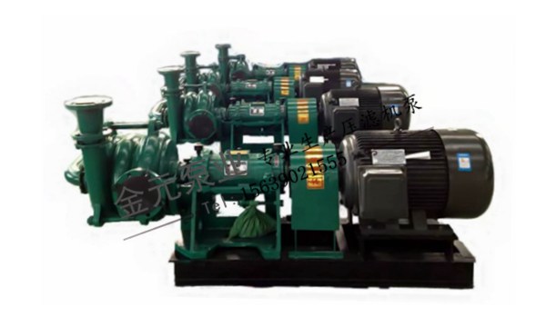 煤泥泵,煤泥输送泵,洗煤厂用泵,压滤机煤泥泵
