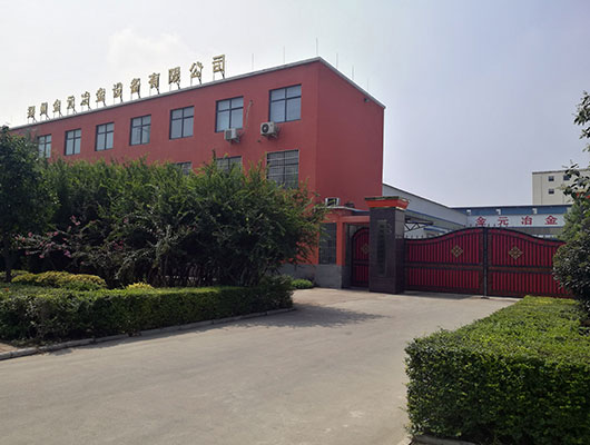 金元办公楼实拍